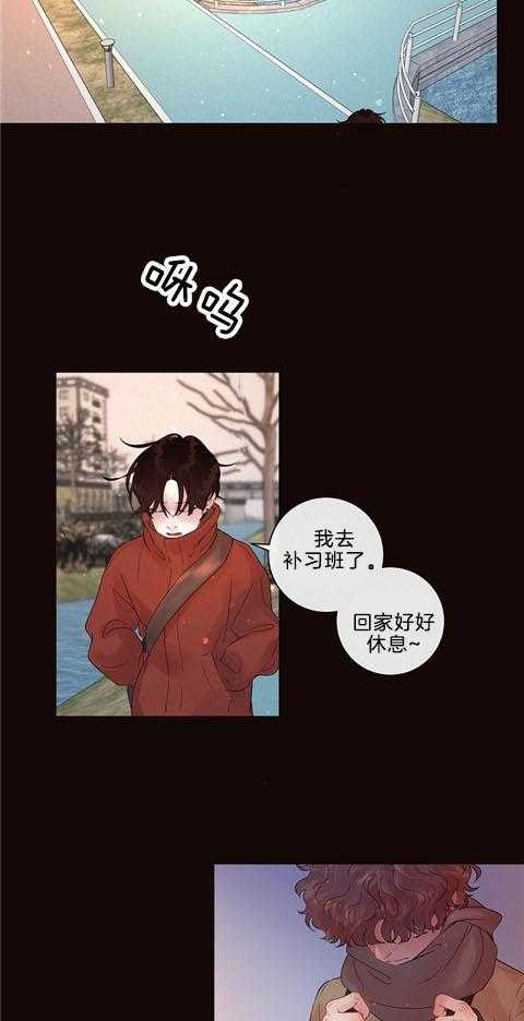 《勾引alpha的方法（全集）》漫画最新章节第168话 番外_一定要来啊免费下拉式在线观看章节第【10】张图片