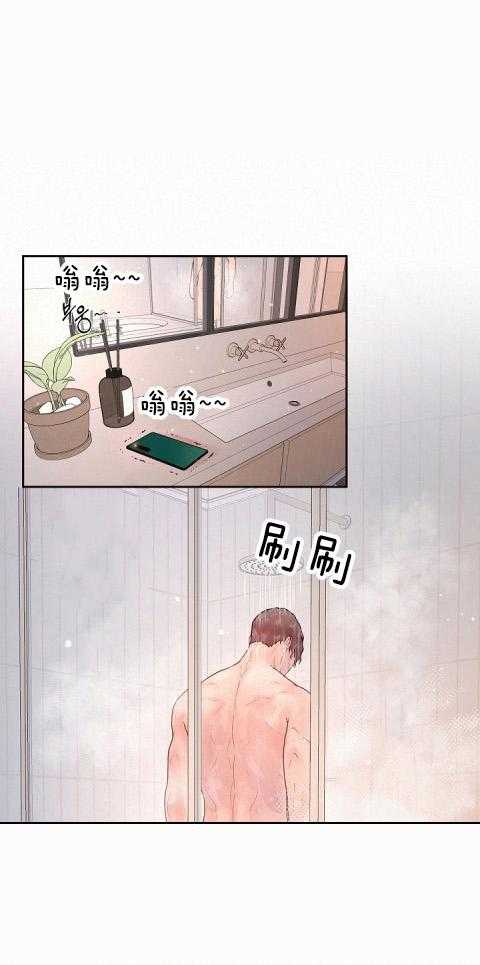 《勾引alpha的方法（全集）》漫画最新章节第175话 番外_到底是什么？免费下拉式在线观看章节第【21】张图片