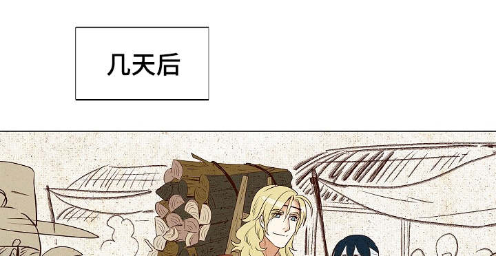 《千古传说》漫画最新章节第10话 10话免费下拉式在线观看章节第【17】张图片