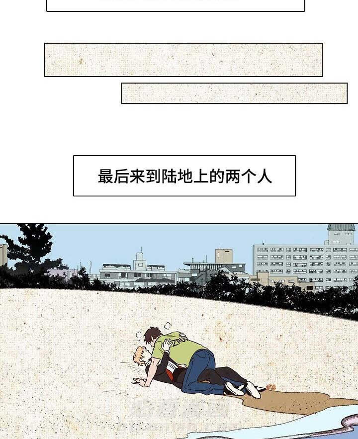 《千古传说》漫画最新章节第19话 19话免费下拉式在线观看章节第【12】张图片