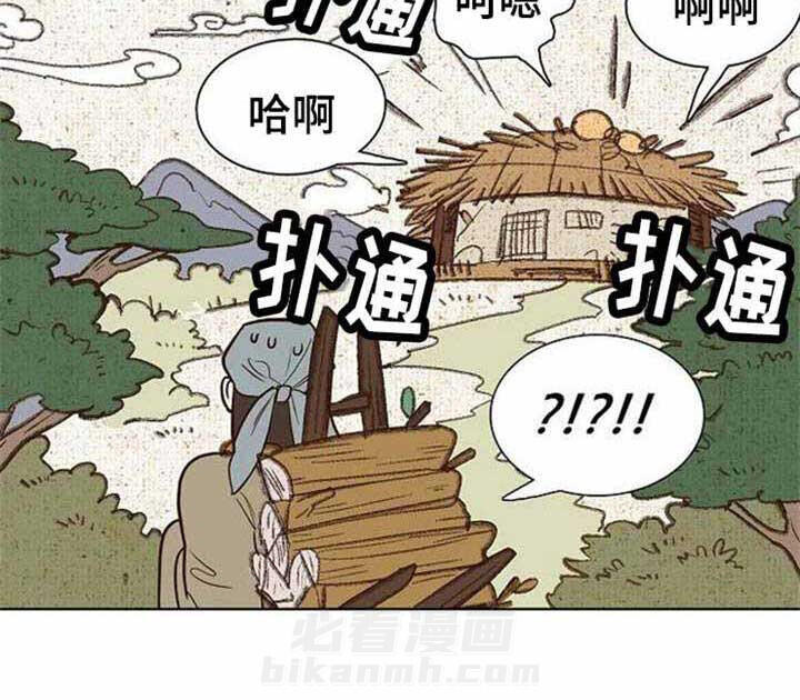 《千古传说》漫画最新章节第35话 35话免费下拉式在线观看章节第【23】张图片