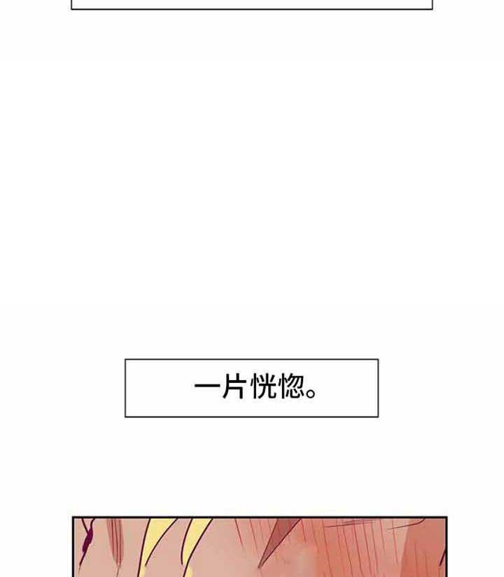 《千古传说》漫画最新章节第49话 49话免费下拉式在线观看章节第【18】张图片