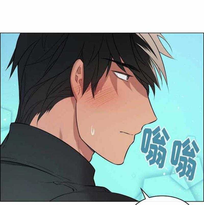 《一眼无明》漫画最新章节第22话 奇怪的反应免费下拉式在线观看章节第【30】张图片