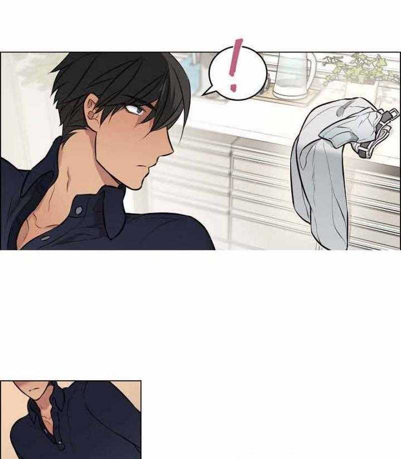 《一眼无明》漫画最新章节第34话 裤子被拿走了免费下拉式在线观看章节第【30】张图片