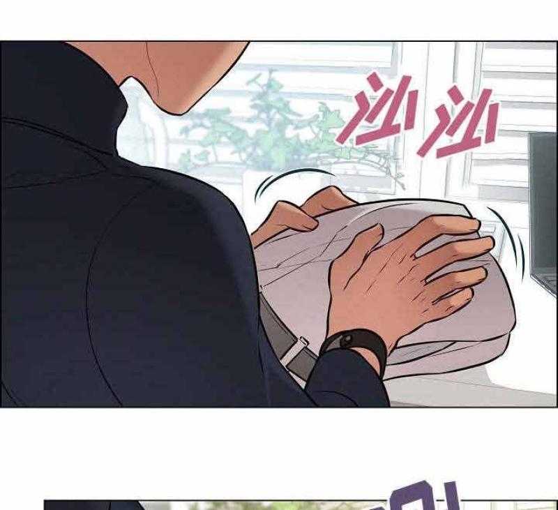 《一眼无明》漫画最新章节第34话 裤子被拿走了免费下拉式在线观看章节第【28】张图片