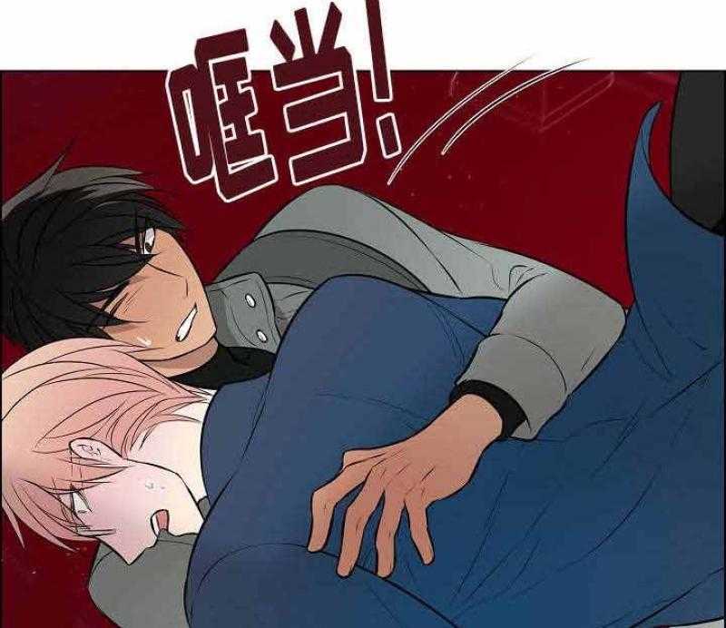 《一眼无明》漫画最新章节第44话 停在人行道上免费下拉式在线观看章节第【12】张图片