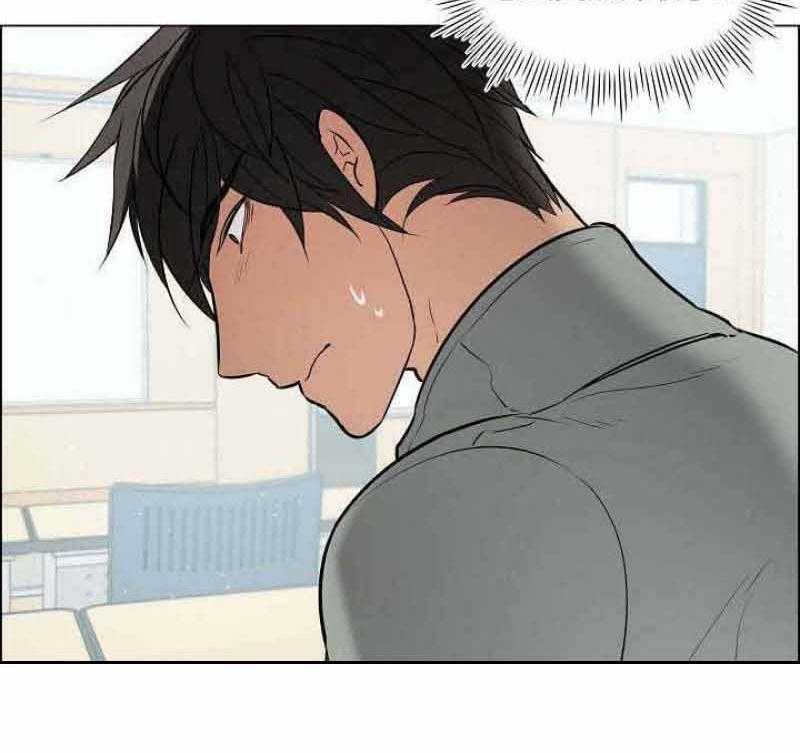 《一眼无明》漫画最新章节第55话 喜欢他免费下拉式在线观看章节第【12】张图片