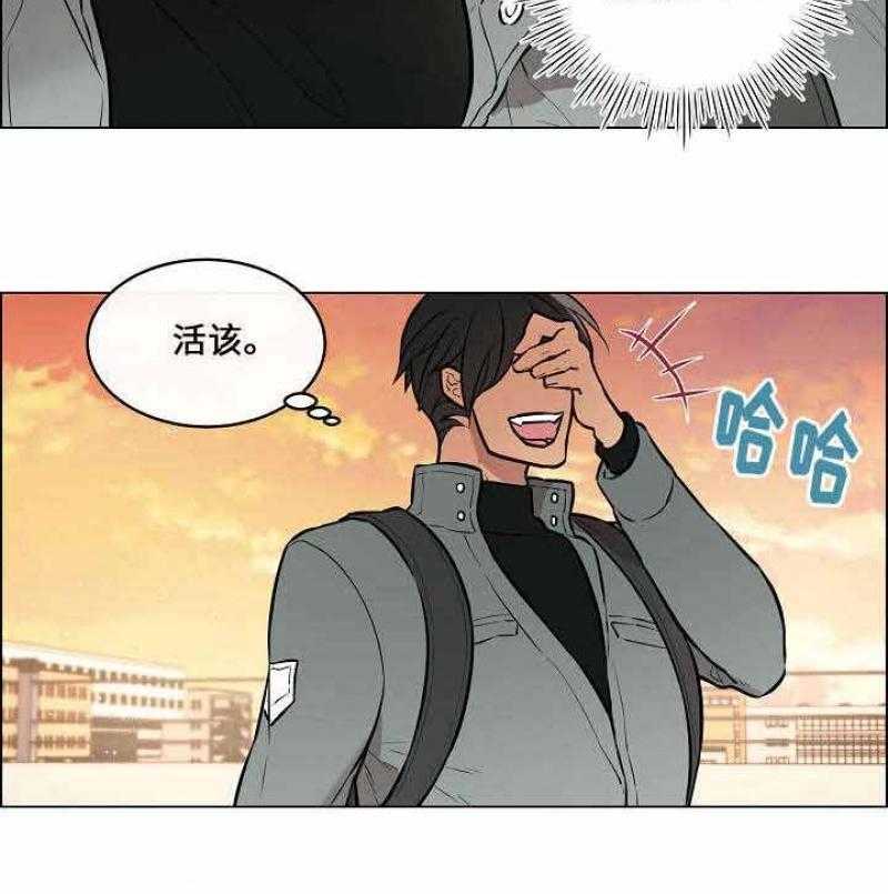 《一眼无明》漫画最新章节第59话 报仇免费下拉式在线观看章节第【12】张图片