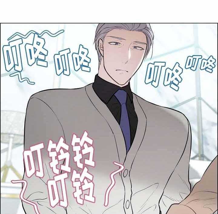 《一眼无明》漫画最新章节第65话 药的副作用免费下拉式在线观看章节第【19】张图片