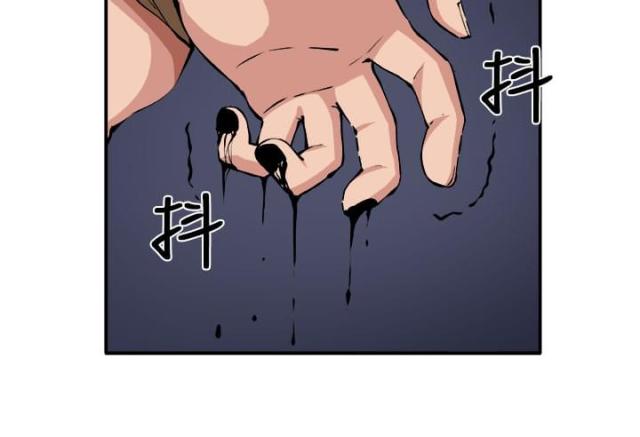 《秘室惊魂》漫画最新章节第7话 第7话 理性免费下拉式在线观看章节第【23】张图片