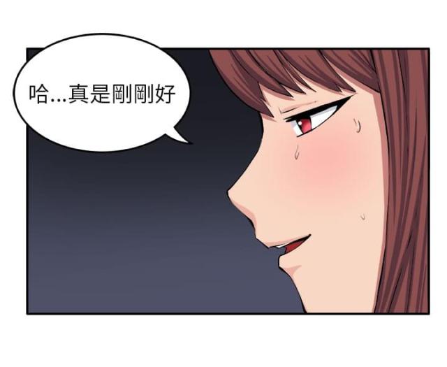 《秘室惊魂》漫画最新章节第8话 第8话 挣扎免费下拉式在线观看章节第【17】张图片