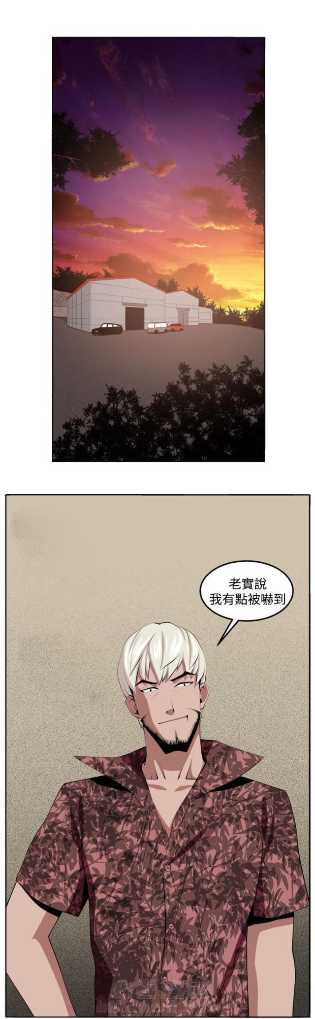 《秘室惊魂》漫画最新章节第36话 第36话 变故                             免费下拉式在线观看章节第【16】张图片