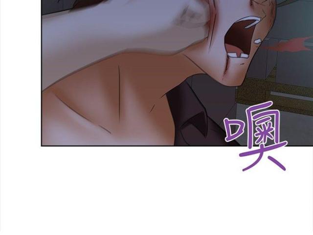 《无间男女》漫画最新章节第12话 第12话 是谁                             免费下拉式在线观看章节第【13】张图片