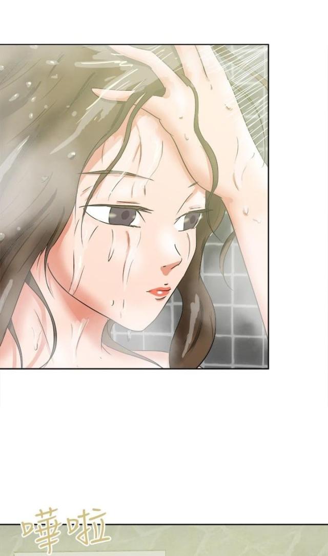 《无间男女》漫画最新章节第43话 第43话 猜想                             免费下拉式在线观看章节第【14】张图片