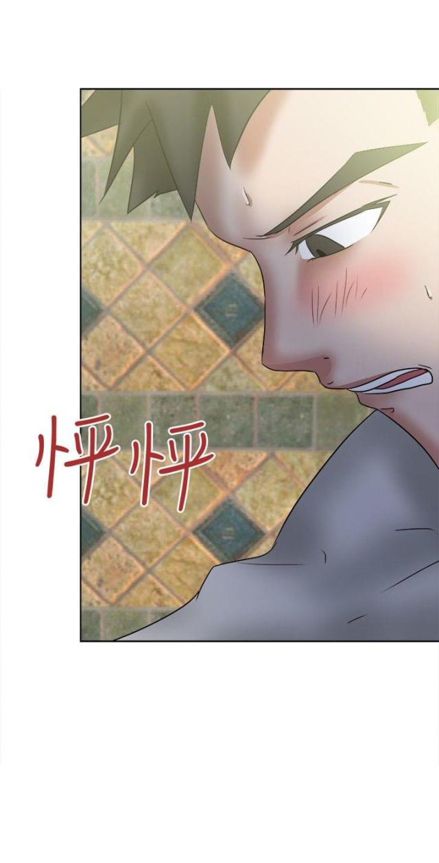 《无间男女》漫画最新章节第43话 第43话 猜想                             免费下拉式在线观看章节第【7】张图片