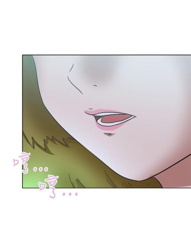 《无间男女》漫画最新章节第74话 第74话 合谋                             免费下拉式在线观看章节第【12】张图片