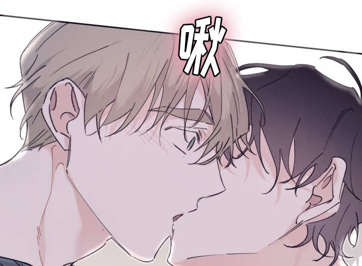 《猫的项圈》漫画最新章节第29话 爱情的原因免费下拉式在线观看章节第【13】张图片