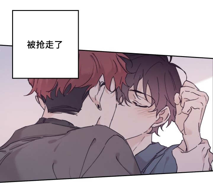 《猫的项圈》漫画最新章节第31话 搞错了什么免费下拉式在线观看章节第【14】张图片