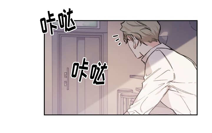 《猫的项圈》漫画最新章节第46话 没来找我免费下拉式在线观看章节第【29】张图片