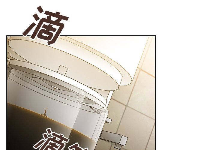 《窗外芳邻》漫画最新章节第59话 59免费下拉式在线观看章节第【31】张图片