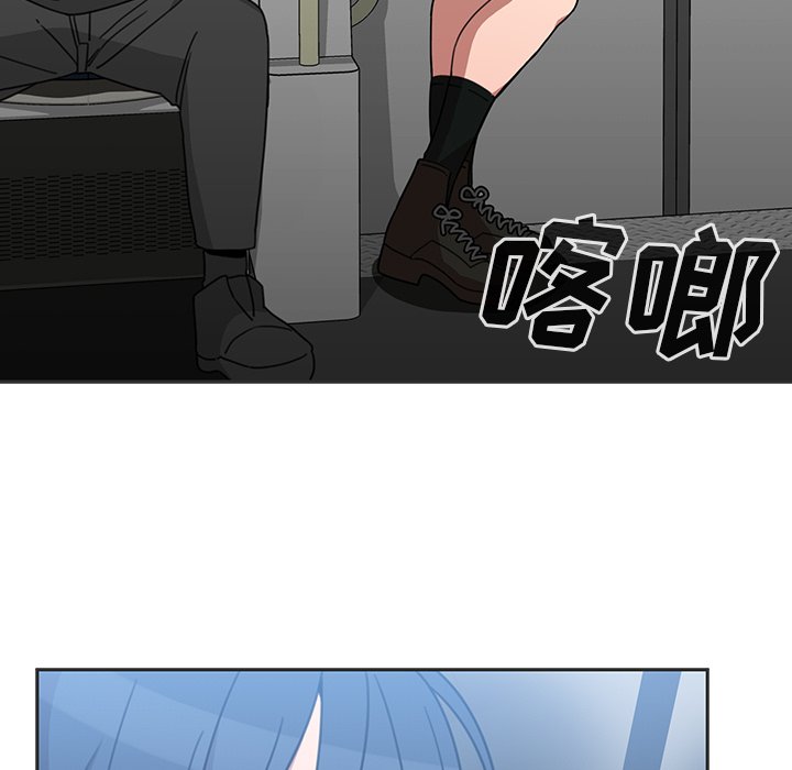 《窗外芳邻》漫画最新章节第64话 64免费下拉式在线观看章节第【28】张图片