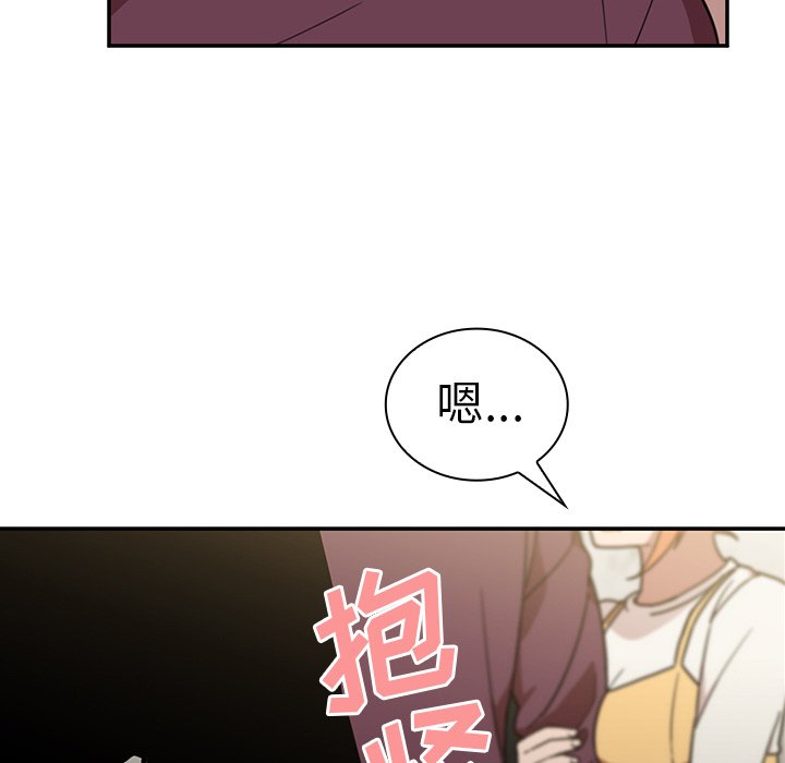 《窗外芳邻》漫画最新章节第65话 65免费下拉式在线观看章节第【14】张图片