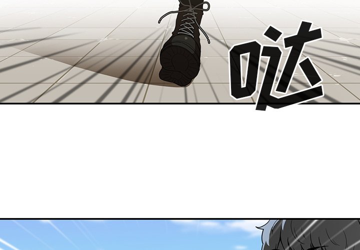 《窗外芳邻》漫画最新章节第73话 73免费下拉式在线观看章节第【30】张图片