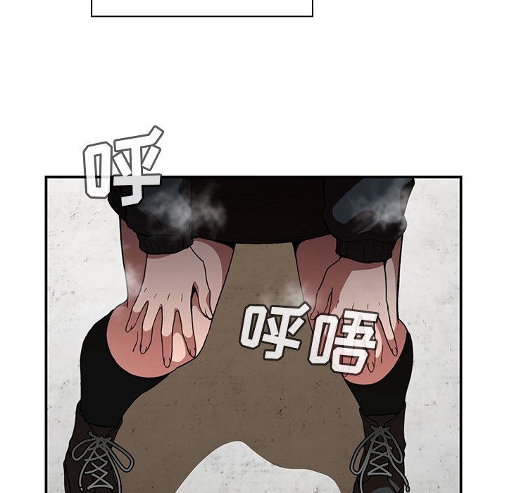 《窗外芳邻》漫画最新章节第74话 74免费下拉式在线观看章节第【4】张图片