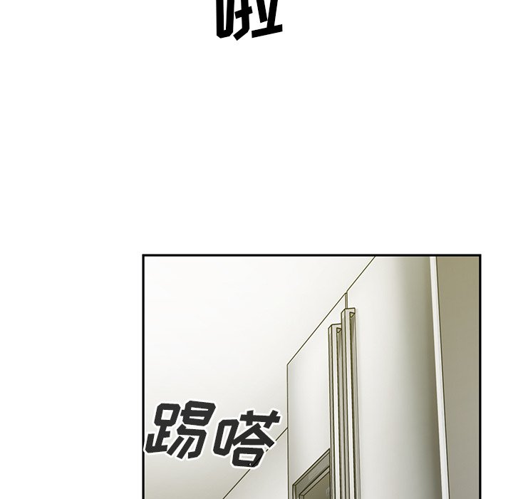 《窗外芳邻》漫画最新章节第78话 78免费下拉式在线观看章节第【25】张图片