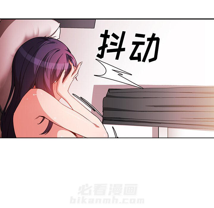 《窗外芳邻》漫画最新章节第83话 83免费下拉式在线观看章节第【8】张图片