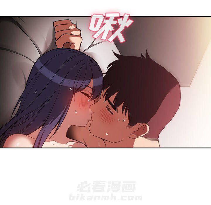 《窗外芳邻》漫画最新章节第85话 85免费下拉式在线观看章节第【13】张图片