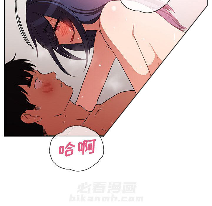 《窗外芳邻》漫画最新章节第85话 85免费下拉式在线观看章节第【21】张图片