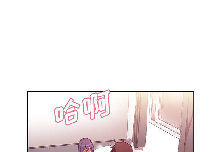 《窗外芳邻》漫画最新章节第86话 86免费下拉式在线观看章节第【32】张图片