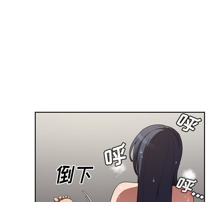 《窗外芳邻》漫画最新章节第87话 87免费下拉式在线观看章节第【27】张图片