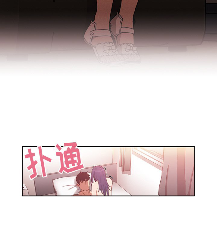 《窗外芳邻》漫画最新章节第87话 87免费下拉式在线观看章节第【35】张图片