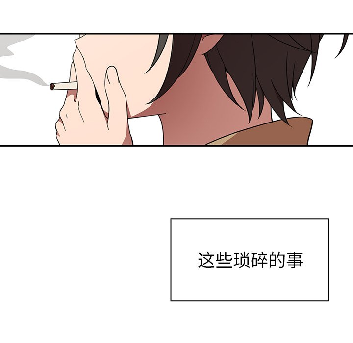 《窗外芳邻》漫画最新章节第93话 93免费下拉式在线观看章节第【22】张图片