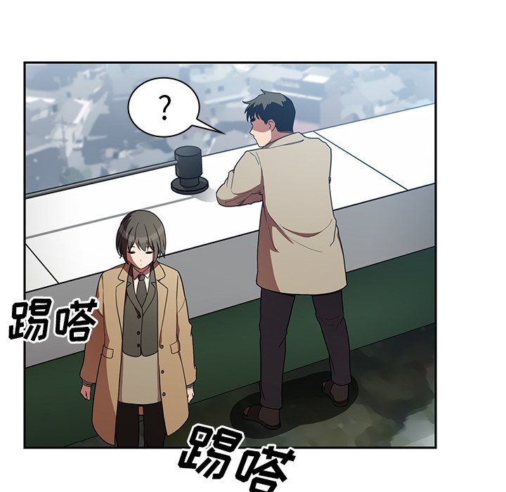 《窗外芳邻》漫画最新章节第94话 94免费下拉式在线观看章节第【14】张图片