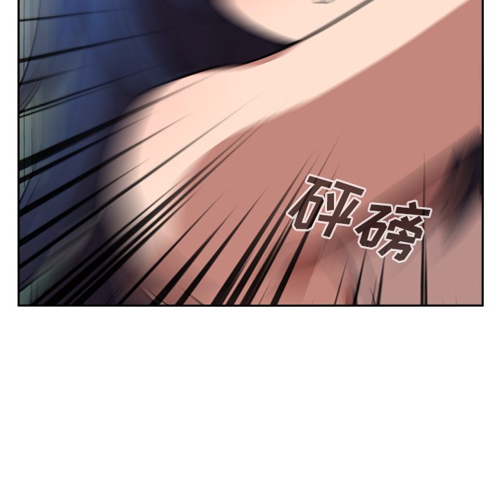 《窗外芳邻》漫画最新章节第110话 110免费下拉式在线观看章节第【30】张图片