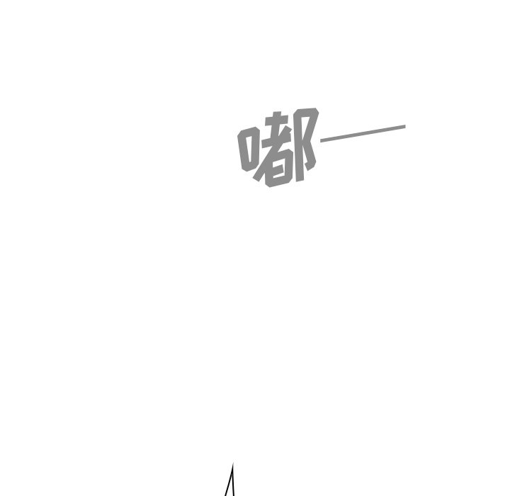 《窗外芳邻》漫画最新章节第114话 114免费下拉式在线观看章节第【23】张图片