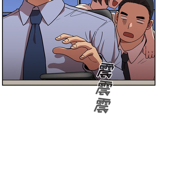 《窗外芳邻》漫画最新章节第115话 115免费下拉式在线观看章节第【22】张图片