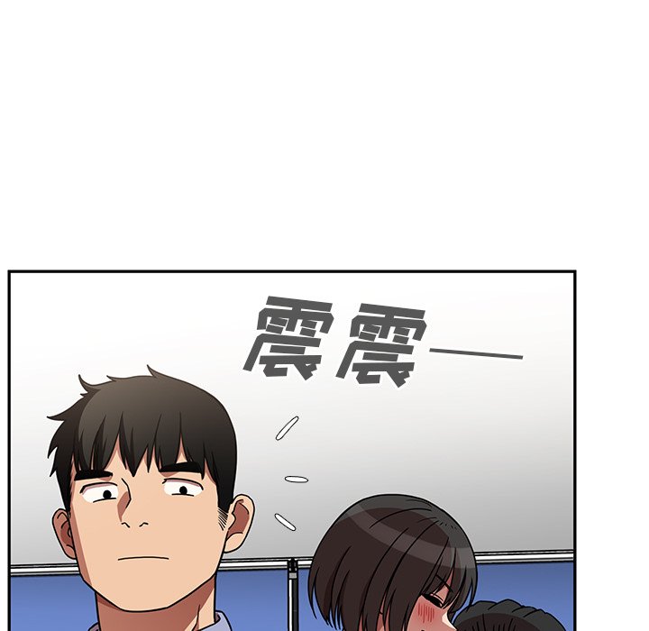 《窗外芳邻》漫画最新章节第115话 115免费下拉式在线观看章节第【23】张图片