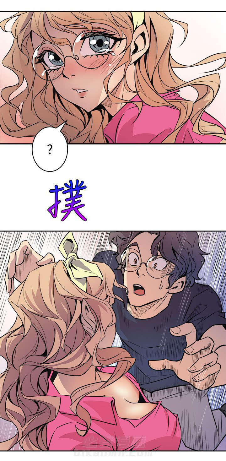 《漫画家》漫画最新章节第4话 巧合免费下拉式在线观看章节第【7】张图片