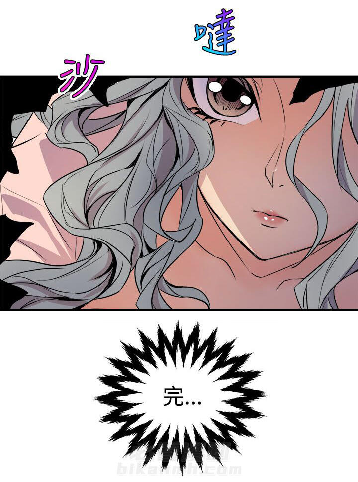 《漫画家》漫画最新章节第7话 无法制止免费下拉式在线观看章节第【2】张图片