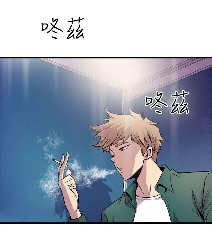 《漫画家》漫画最新章节第13话 秀赫的来电免费下拉式在线观看章节第【10】张图片