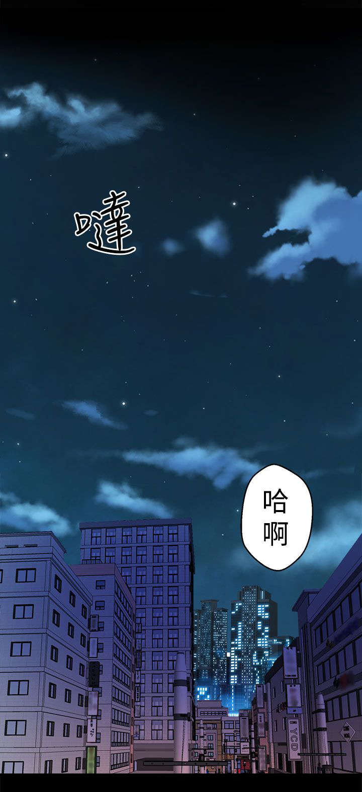 《漫画家》漫画最新章节第19话 抱紧免费下拉式在线观看章节第【23】张图片