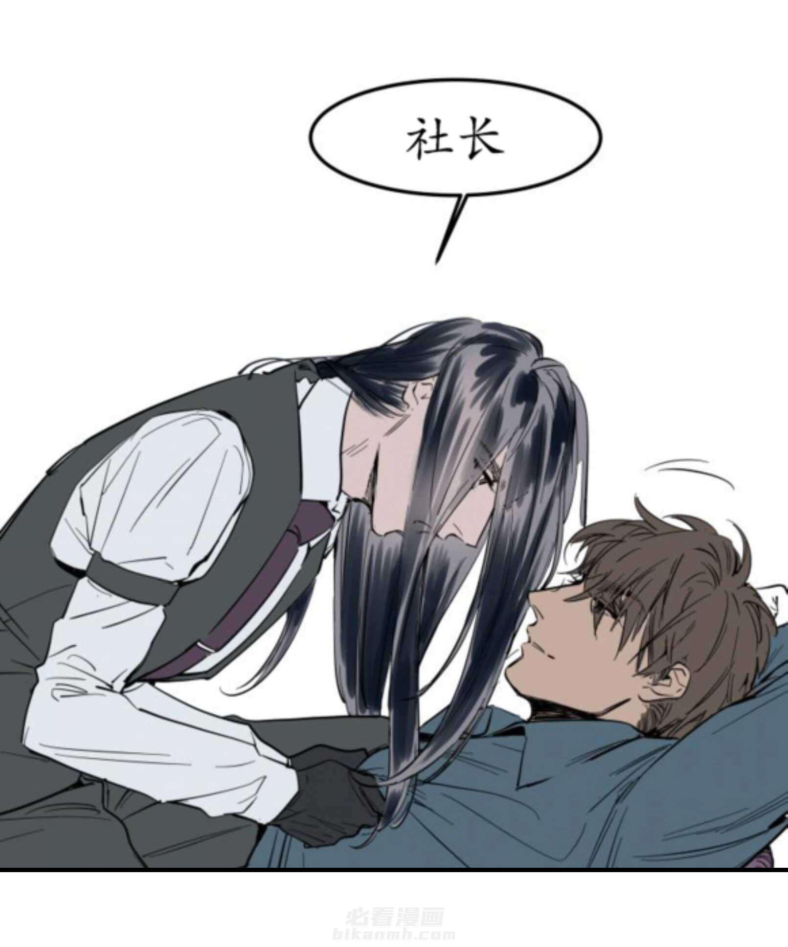 《陆秘书》漫画最新章节第3话 社长免费下拉式在线观看章节第【21】张图片