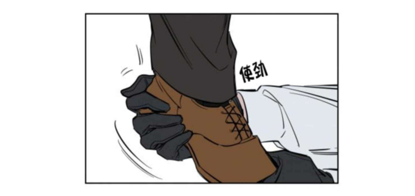 《陆秘书》漫画最新章节第3话 社长免费下拉式在线观看章节第【28】张图片