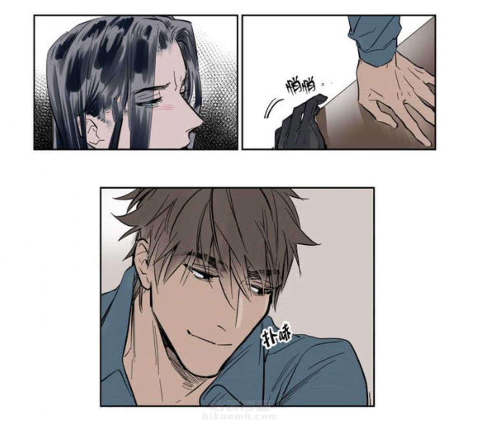 《陆秘书》漫画最新章节第4话 宽衣免费下拉式在线观看章节第【15】张图片