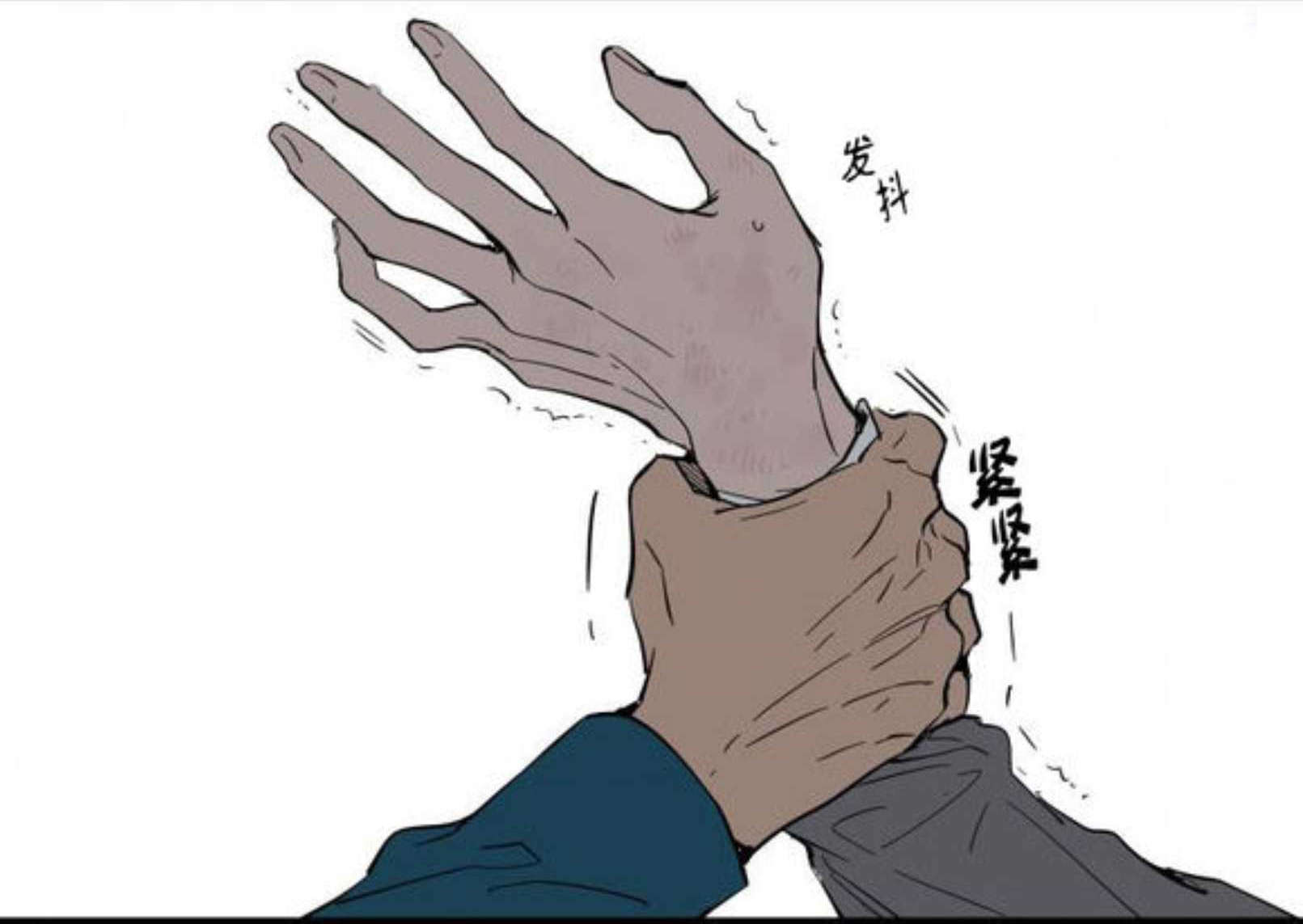 《陆秘书》漫画最新章节第5话 电梯免费下拉式在线观看章节第【19】张图片