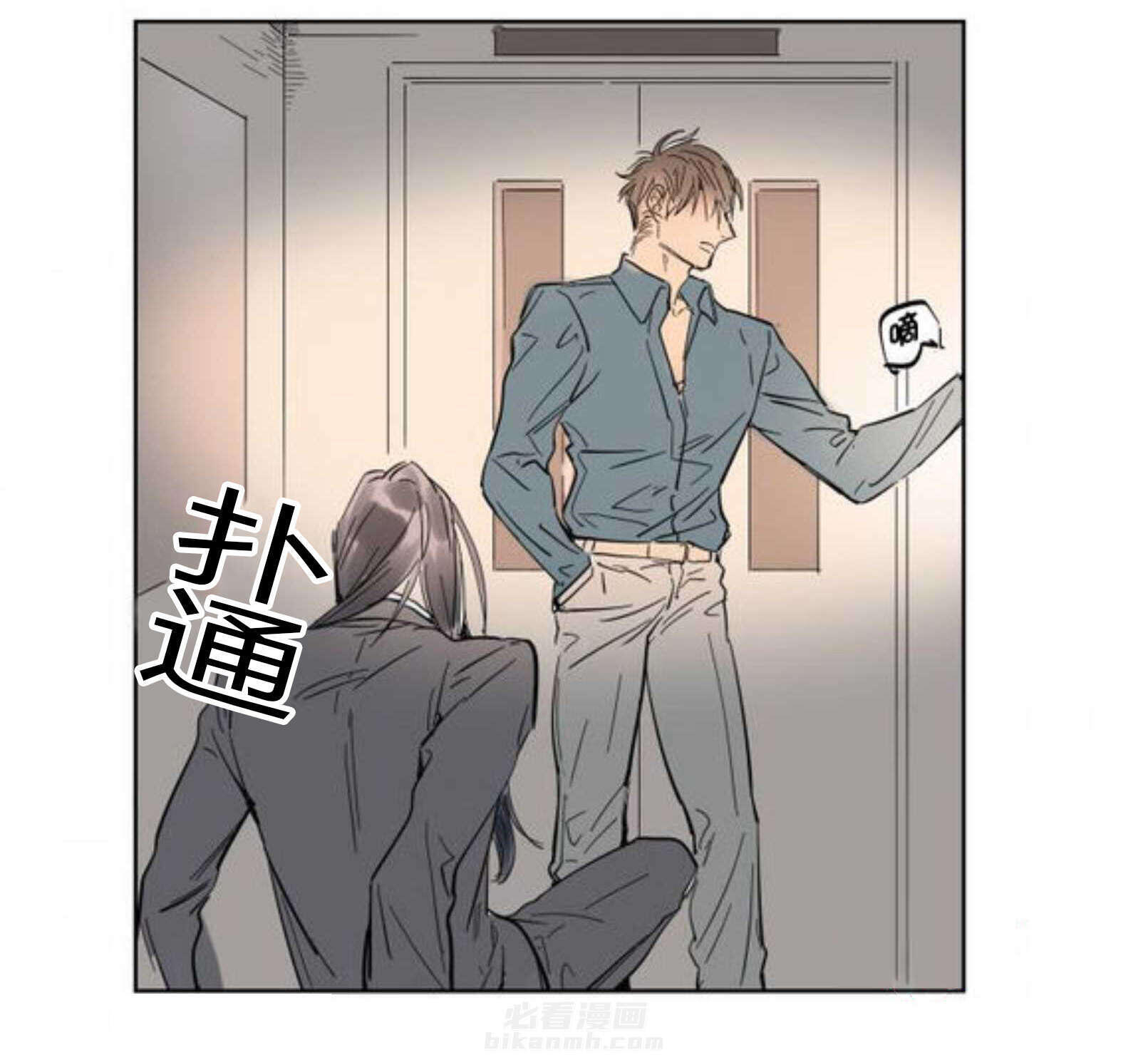 《陆秘书》漫画最新章节第5话 电梯免费下拉式在线观看章节第【16】张图片